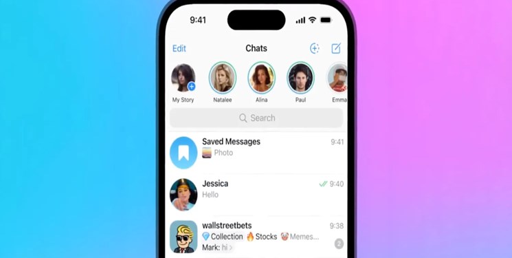 تلگرام نیز استوری را به قابلیتهایش اضافه کرد