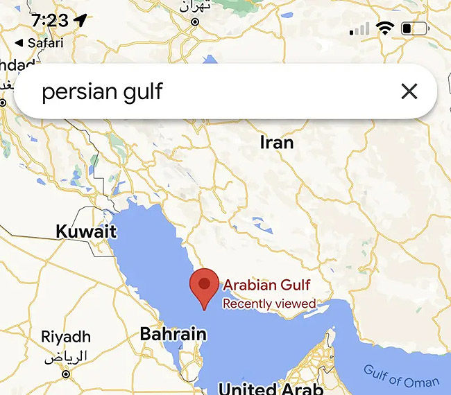 خلیج عربی در گوگل