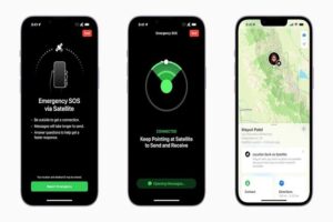 ویژگی ماهواره ای آیفون