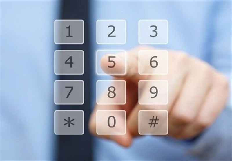 تماس تبلیغاتی