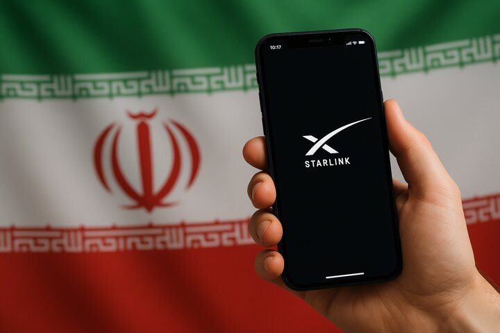 اختلال در استارلینک