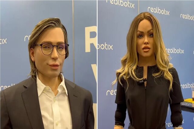 مکالمه ربات انسان نما