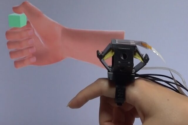 لمس دنیای مجازی