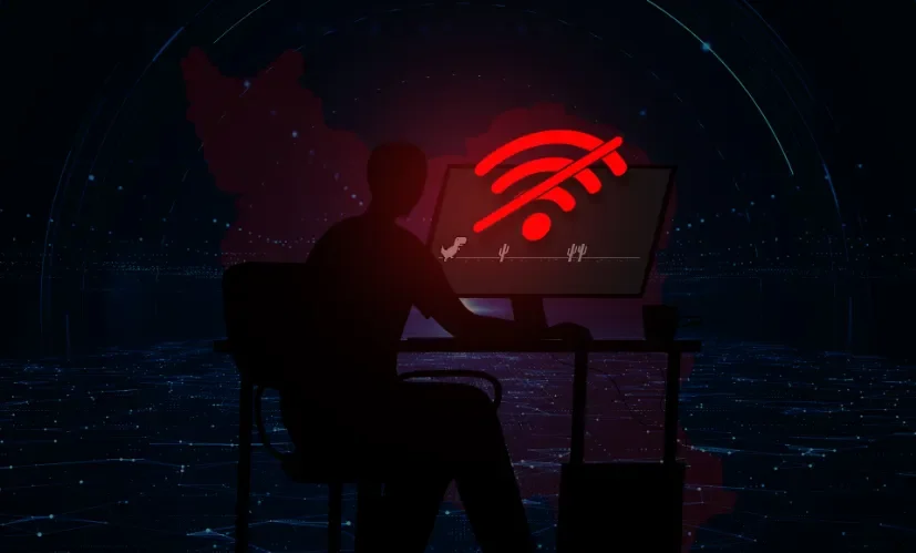 خاموشی مطلق اینترنت