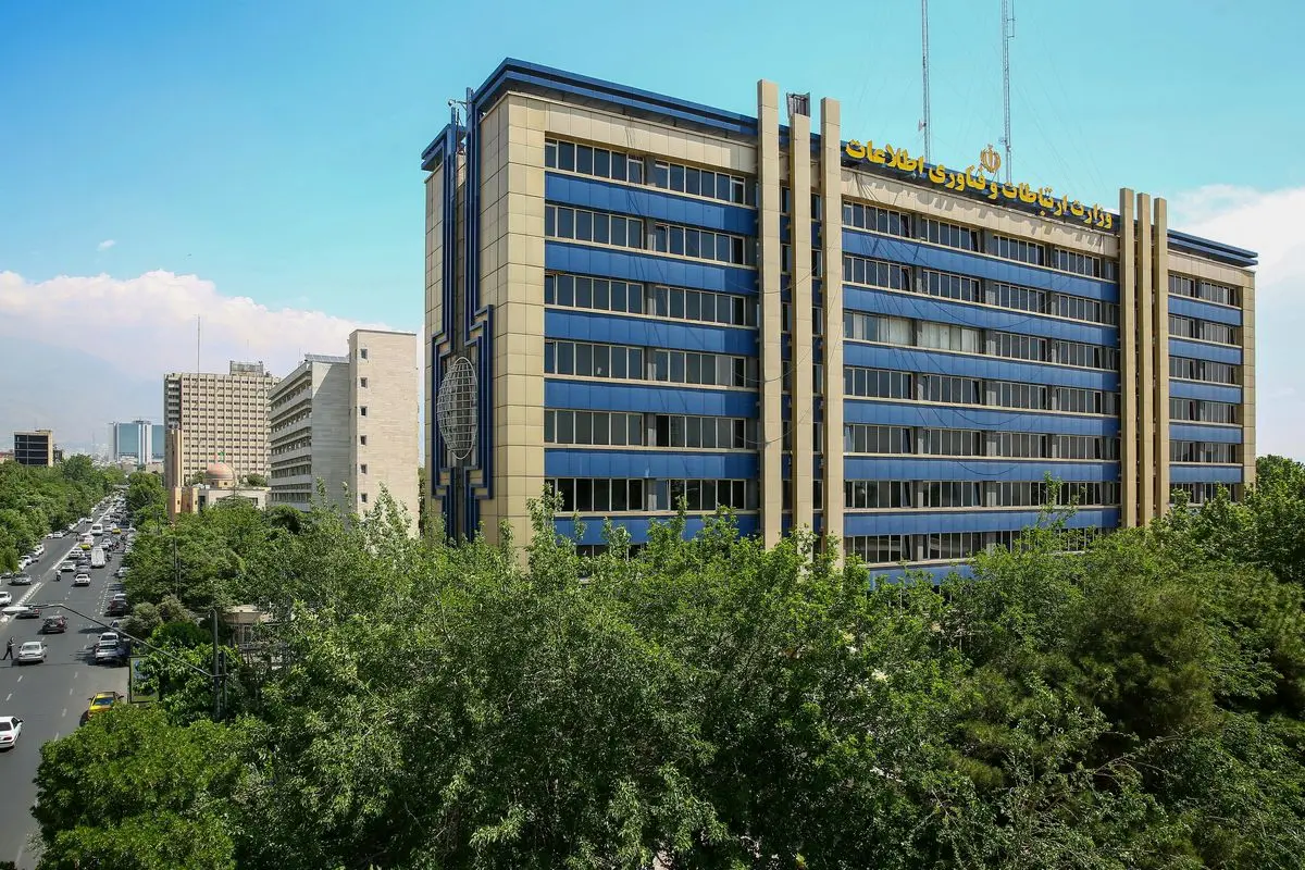 ابلاغ آزادسازی اینترنت